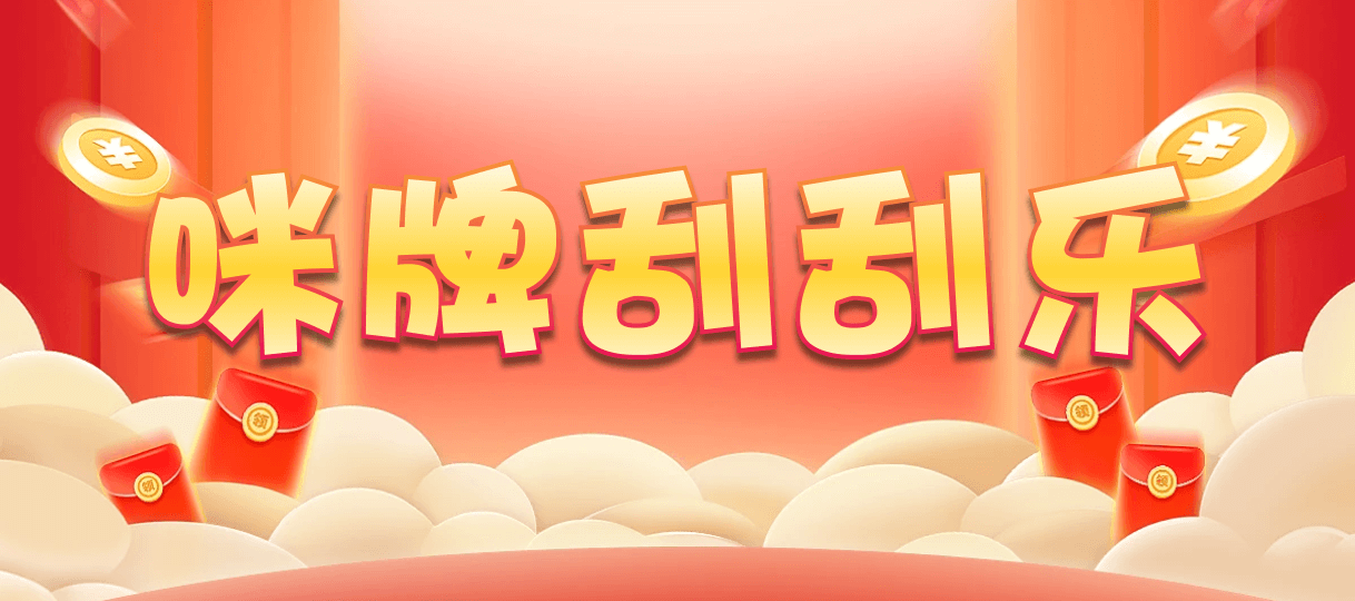 加拿大28,预测,在线,PC结果查询,加拿大28在线预测,加拿大28开奖结果,加拿大pc28预测,在线预测,组合